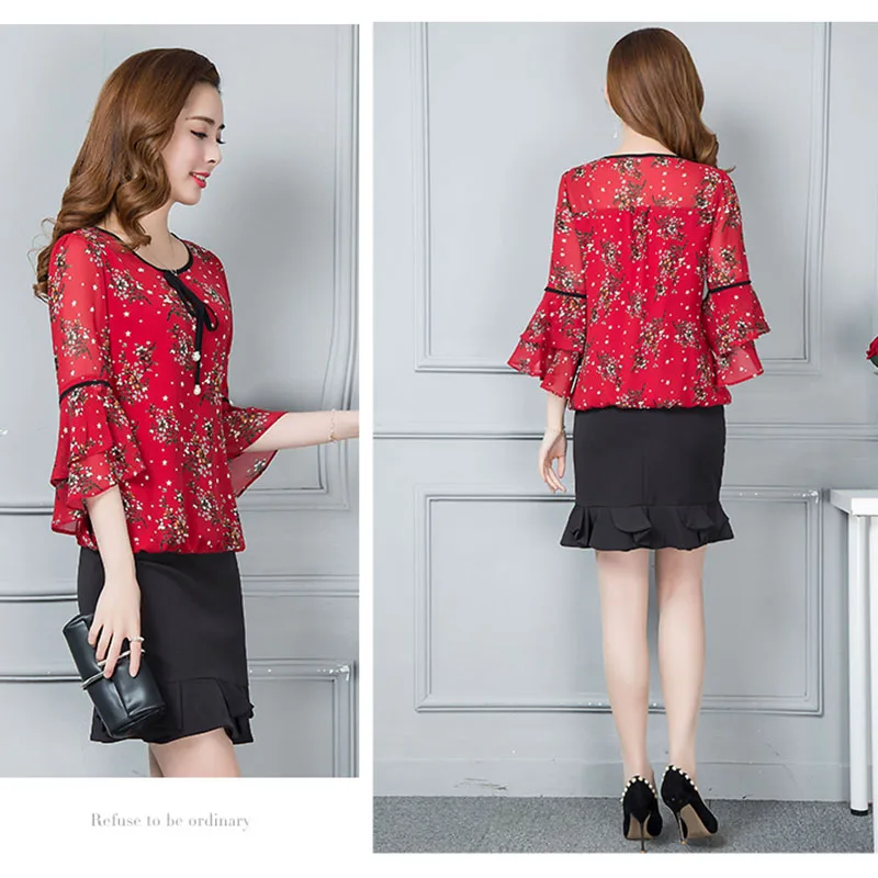 Женская летняя блузка с рукавами фонариками большие размеры|Блузки| |