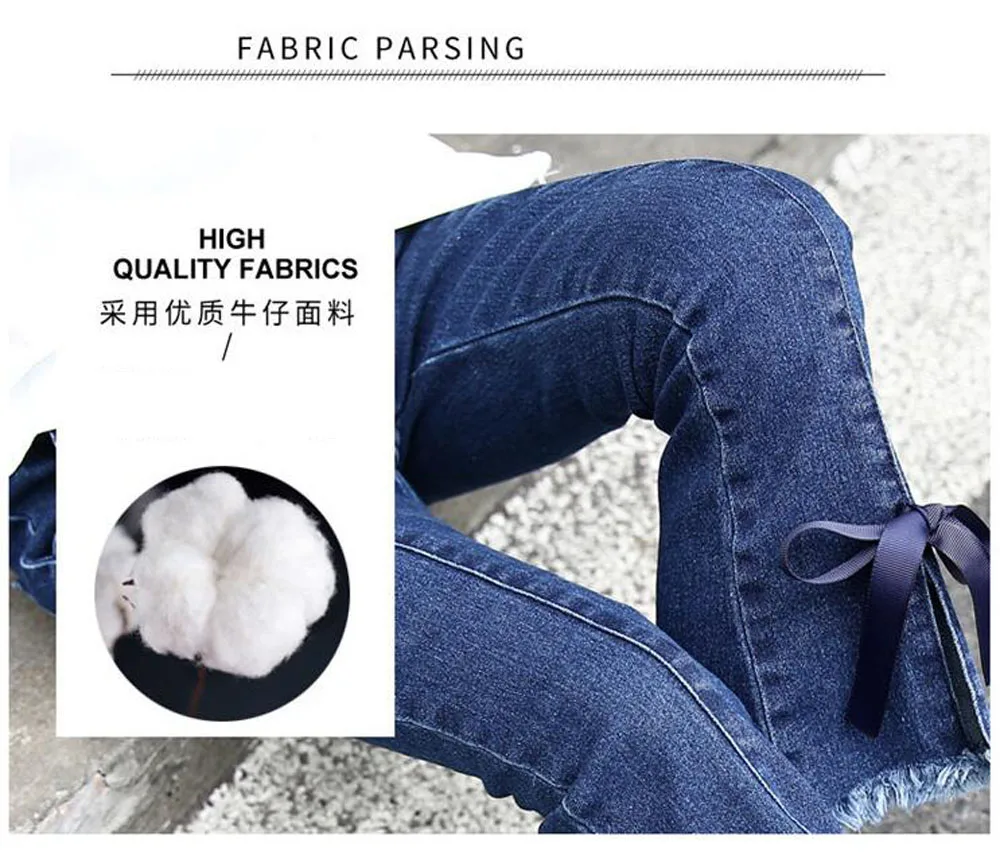 Girl Children Jeans Slim Wide Leg Pants Burr Flared Denim Trousers Fashion Ripped With Bow Ribbon | Детская одежда и обувь