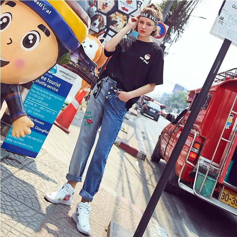 2019 летние окрашенные джинсовые брюки нестандартные контрастные цвета лоскутные