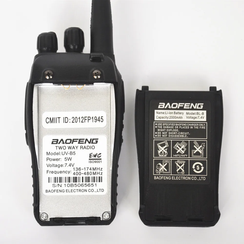 Высокомощная портативная двухсторонняя рация Baofeng UHF/VHF 136-174/400-470 МГц 5 Вт дальнего
