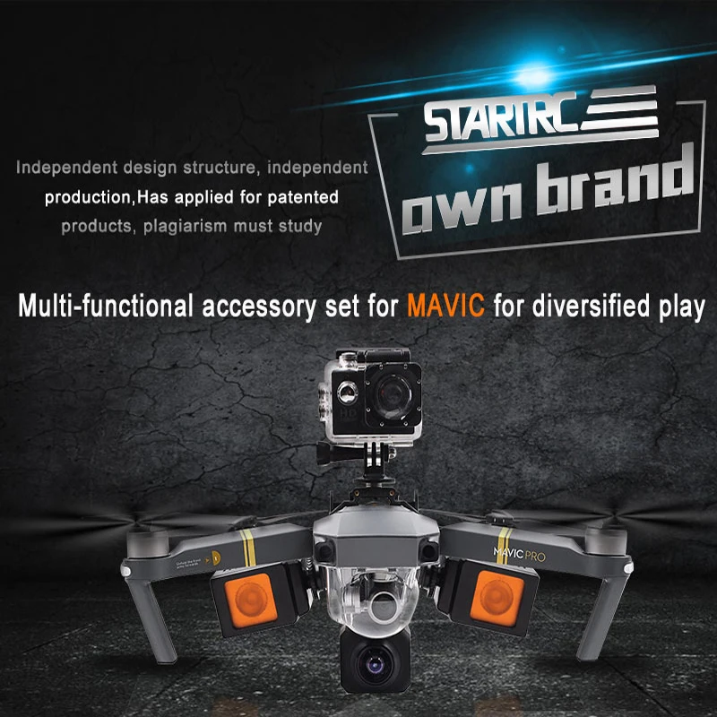 Для DJI Mavic pro platinum держатель камеры для 360 градусов Camear / Combo Platinum Parts Бесплатная