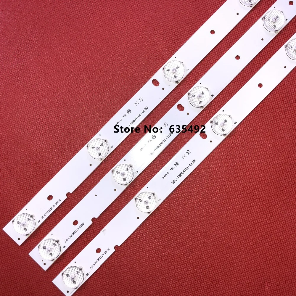 3 шт./компл. светодиодный Подсветка JS-KY22EECD-0001 JS-KY23EECD-0001 3BL-T5904101-012B