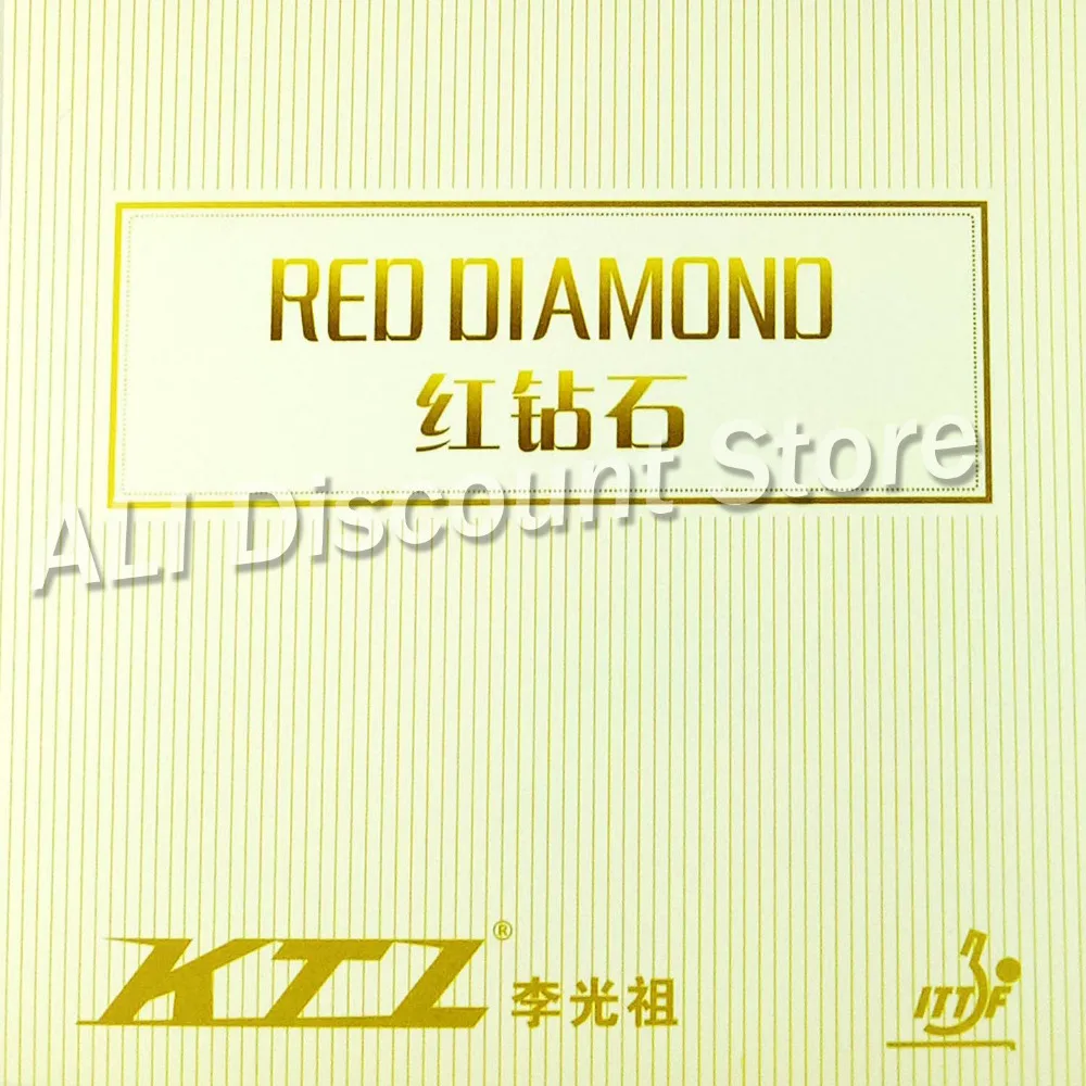 Синяя Губка (профессиональная) KTL RED DIAMOND Red Pips-In Table Tennis Rubber с губкой | Спорт и