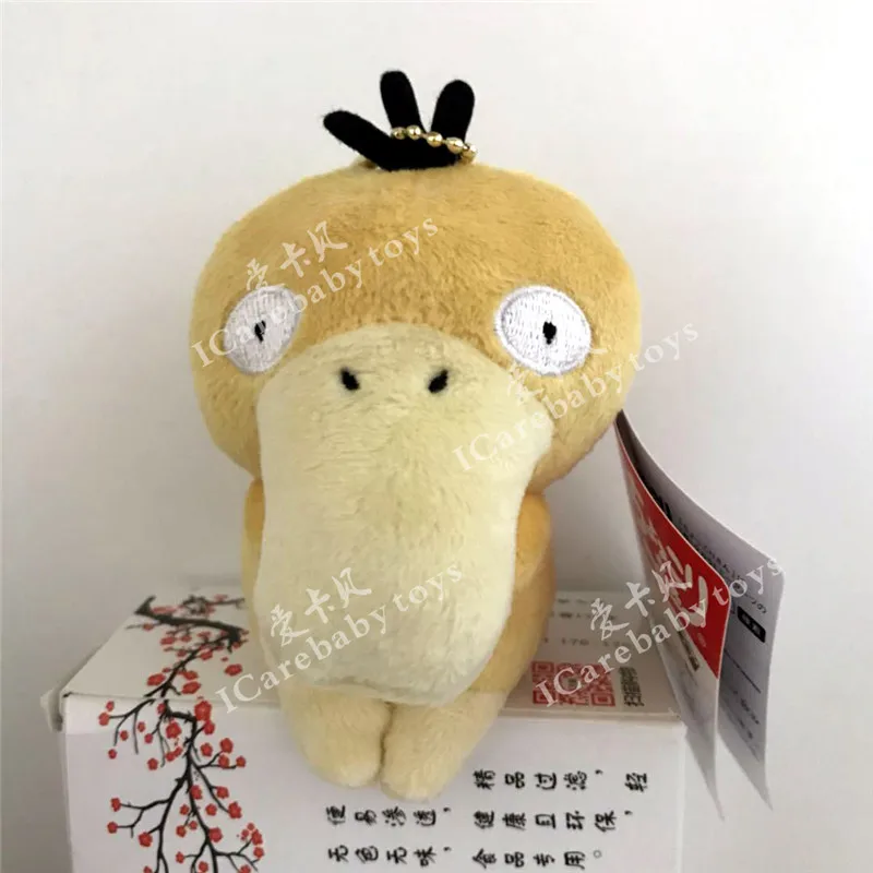 7 видов стилей Pikchu Vulpix Psyduck Meowth Ash Ketchum Brock James Jesse Misty 4," 12 см Подвеска плюшевая кукла - Цвет: 7