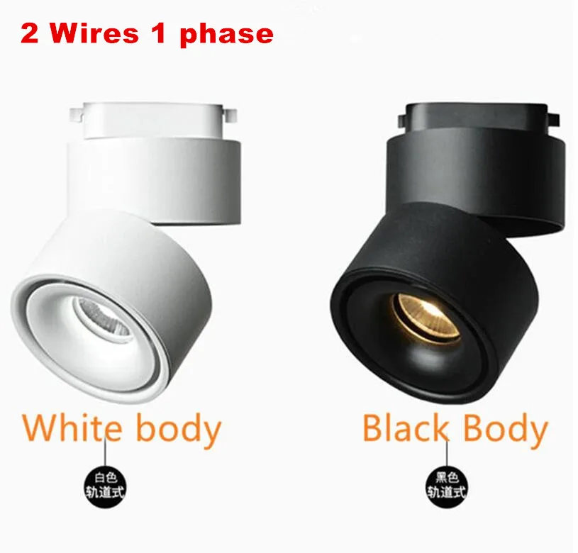 Высокое качество LED освещение в помещении железнодорожные лампы 15 Вт 20 COB светодиодные дорожки с