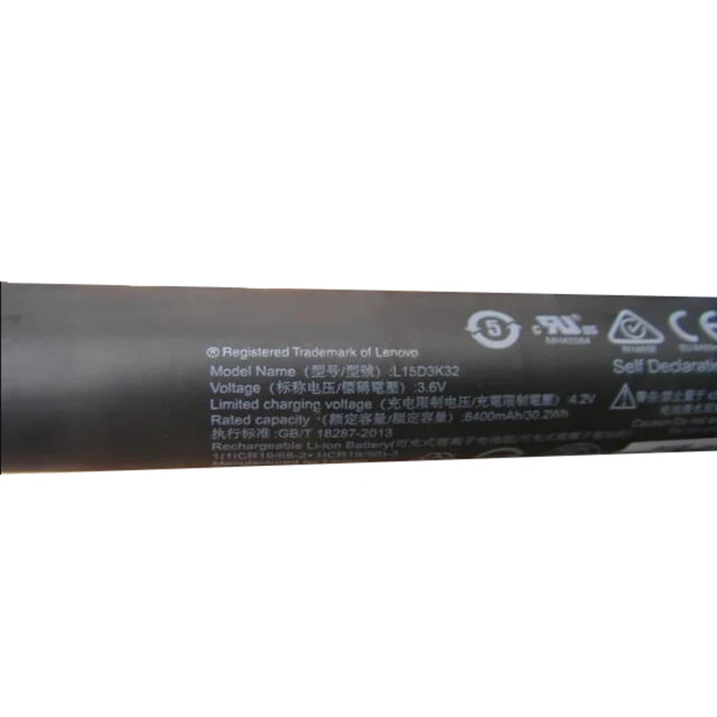 Батарея для ноутбука GZSM L15D3K32 батарея Lenovo Yoga Tab 3 Batterys YT3-X50F | Компьютеры и офис