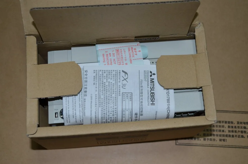 PLC программируемые контроллеры FX3U 48MR/ES A|original vest|original elementplc delta |