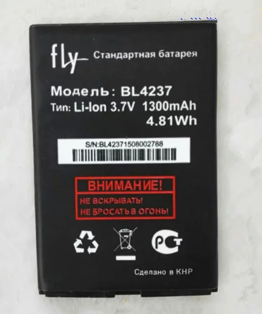B TAIHENG BL4237 BL 4237 3 7 V 1300mAh Замена телефонная батарея для Fly IQ245 IQ246 IQ430 литий ионный