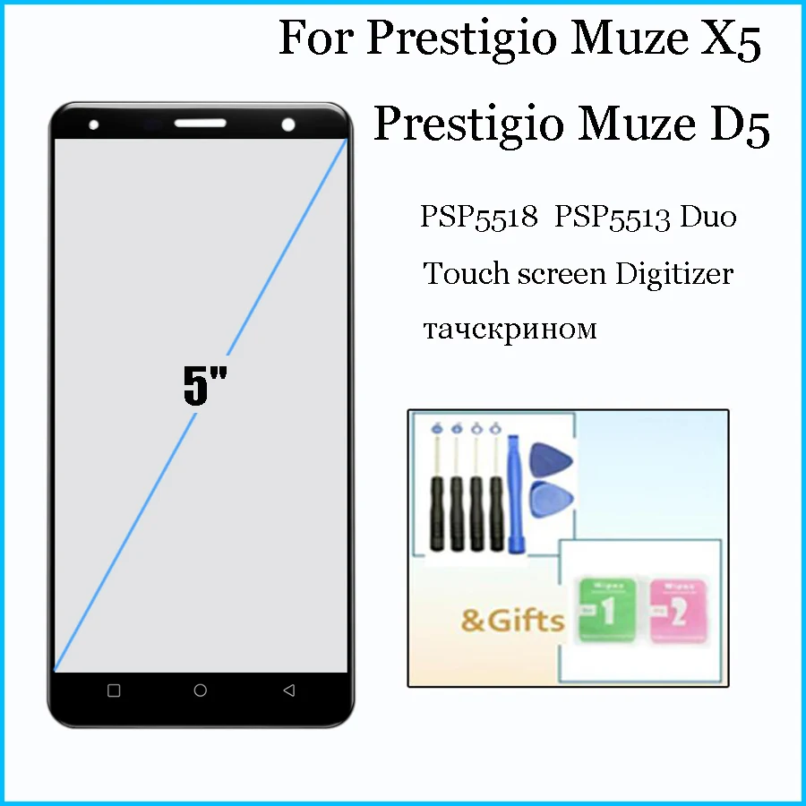 Новый сенсорный экран 5 0 дюйма для Prestigio Muze X5 D5 LTE PSP5518DUO PSP5518 PSP5513 Duo стеклянная