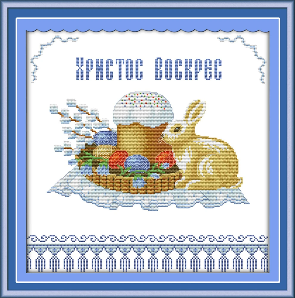 Eggs and rabbit NKF пасхальное яйцо животное вышивка крестиком набор ручной работы Рукоделие Вышивка крестиком набор вышивка крестиком для домашнего декора - Цвет: Eggs and rabbit