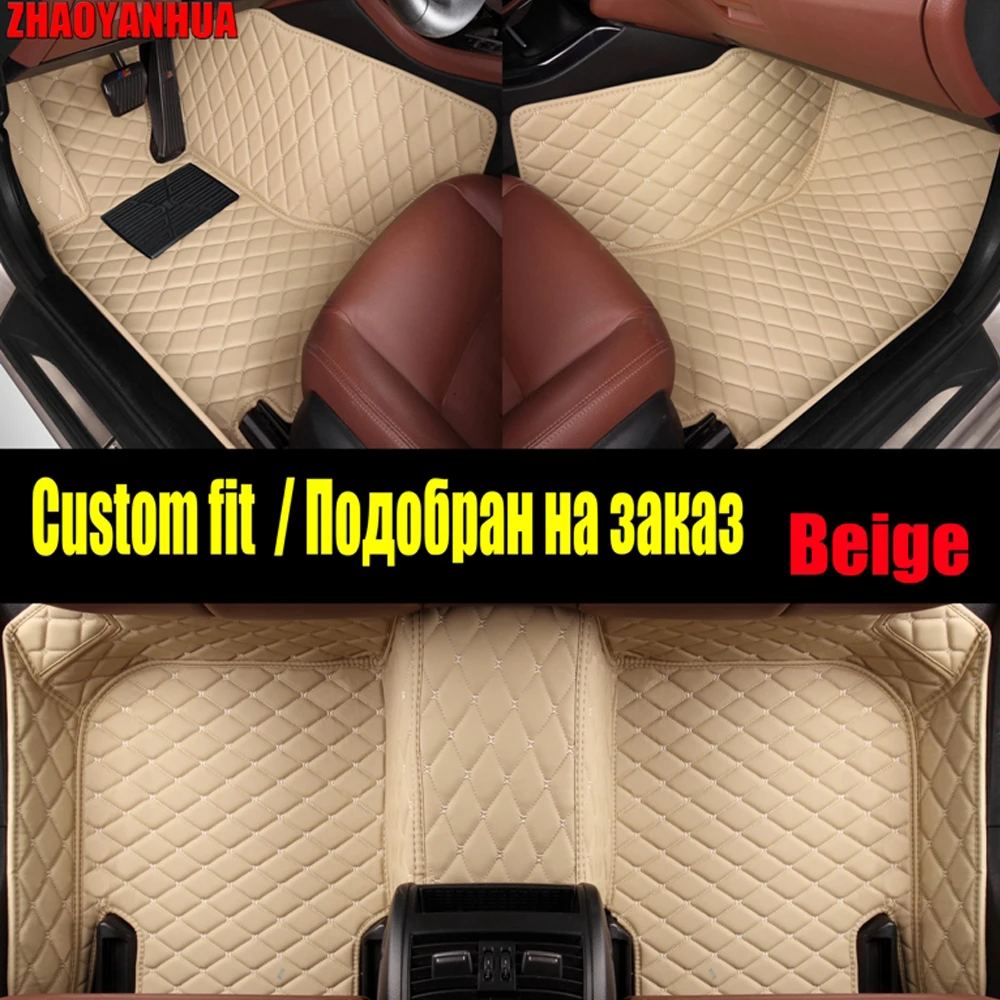 Zhaoyanhua автомобильные коврики для Nissan Rouge X Trail Murano qashgai Altima sentra Versa 5D кожа Тюнинг