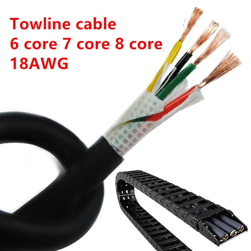 18AWG 6/7/8 сердечник буксирный кабель 5 м гибкий провод с ПВХ изоляцией TRVV устойчивый