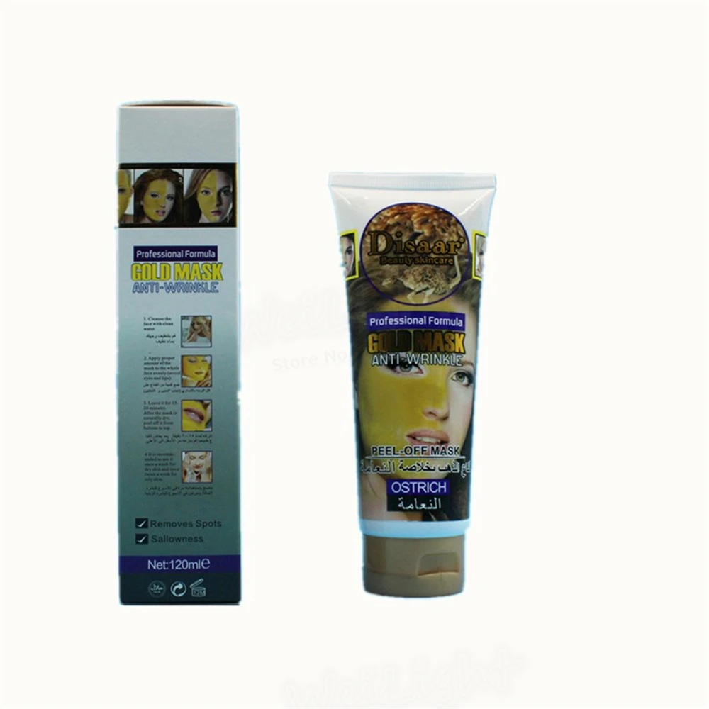 Южная Африка крем для лица против морщин и Антивозрастная маска узкие грубой