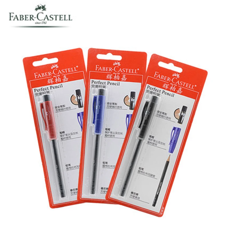 FABE-CASTELL 1829 идеальный карандаш расширитель точилка для карандашей колпачок 2 шт./партия