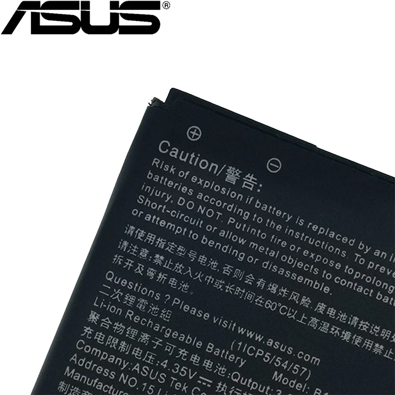 ASUS B11P1421 2100 мАч Новая батарея для Asus ZenFone C ZC451CG Z007 телефон высокое качество батарея+ номер отслеживания