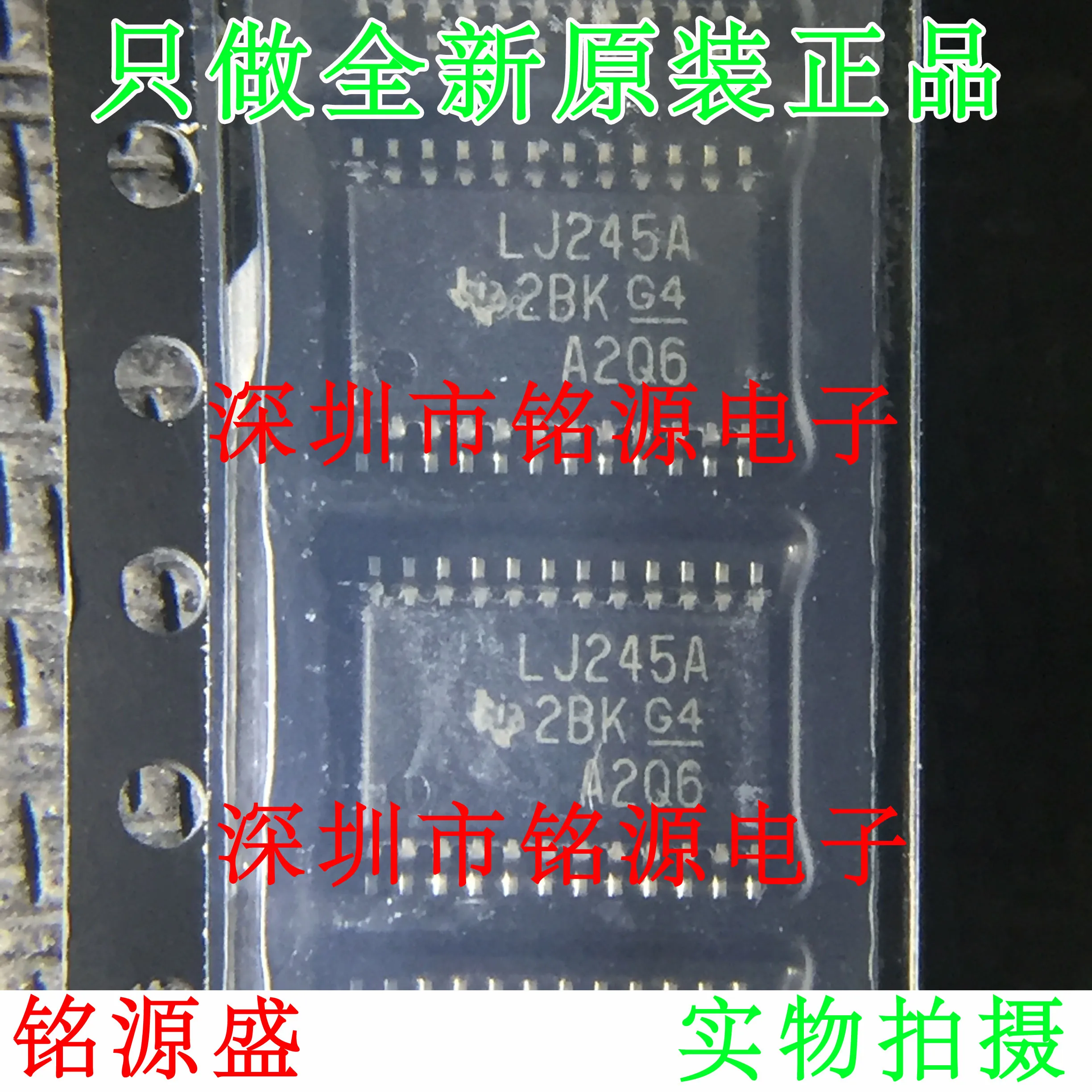 Бесплатная доставка SN74LVC4245APWR SN74LVC4245APW LJ245A TSSOP24|Интегральные схемы| |