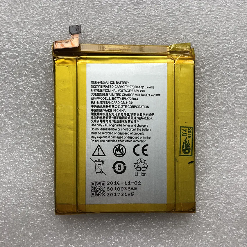 Для zte Axon 7 Mini/5 2 дюйма 2705 мАч Li3927T44P8H726044 литий ионный встроенный полимерный