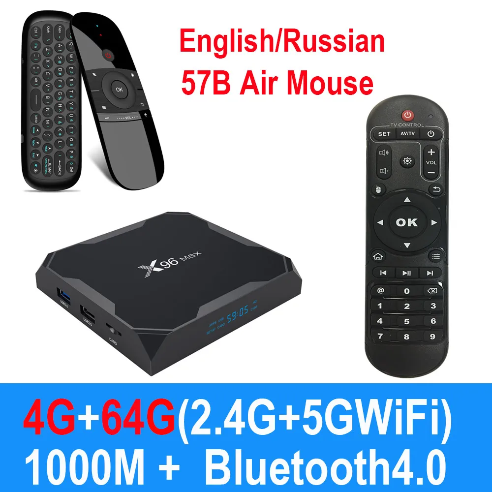 4GB64GB57B X96MAX 4 Гб 64 ГБ Android 9,0/8,1 ТВ-приставка Amlogic S905X2 4K H2.65 1000 м 2,4 ГГц/5 ГГц wifi смарт-приставка медиаплеер BT4.0 - Цвет: 4GB64GB57B