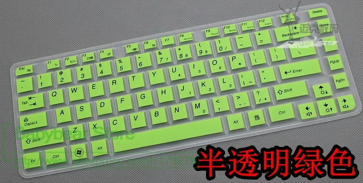 Silicone Keyboard Protective Film Cover Skin Protector For Lenovo Y460 Y450 B460 V460 Y550 Y560P Y560 | Компьютеры и офис