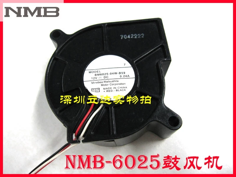 Для NMB BM6025 04W B59 6025 12V вентилятор центробежный сервер инвертор Вентилятор
