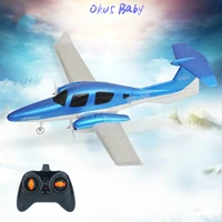 2019 brand new 2 4g 3 axis gyro 548mm wingspan remote control diy glider fixed wing rc airplane for children toy