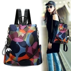 Новый рюкзак из ткани Оксфорд, женский многофункциональный водонепроницаемый рюкзак с защитой от кражи для путешествий, женский рюкзак