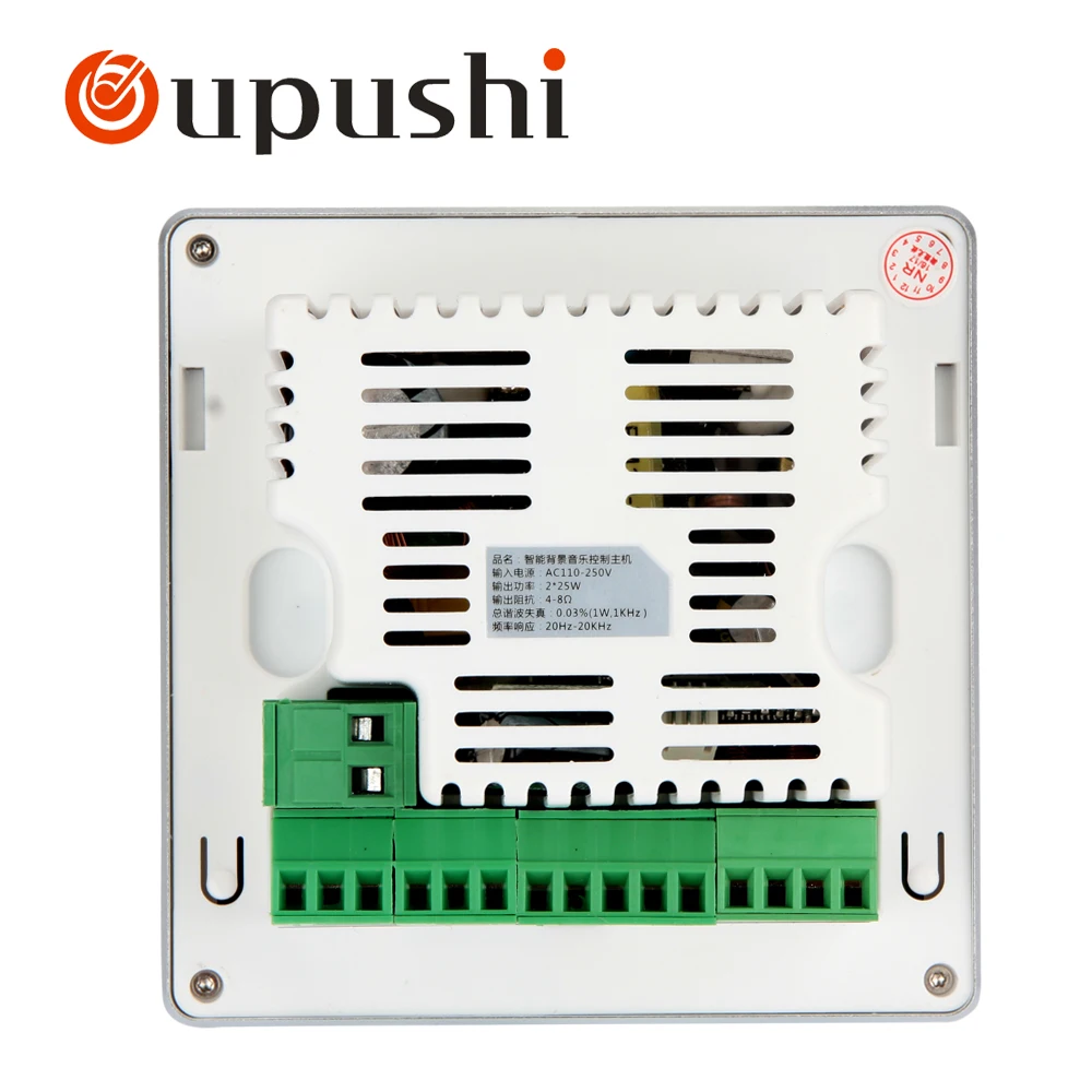 Стереоусилитель A3 для системы умного дома фоновой музыки bluetooth цифровой