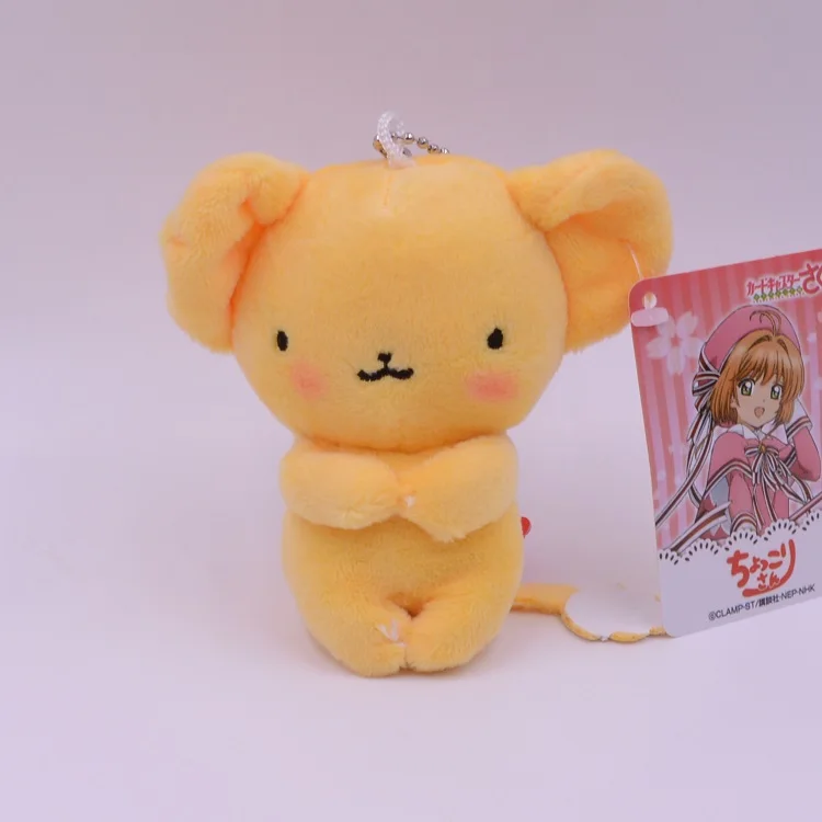 Карточка Captor Sakura креативный мультфильм Kero Милая Мини сумка Рождественские Подвески кукла мягкая плюшевая мягкая Подарочная декорация прекрасная кукла для ребенка