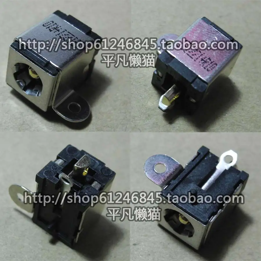 

New For ASUS with screw hole with ear power connector Power Head