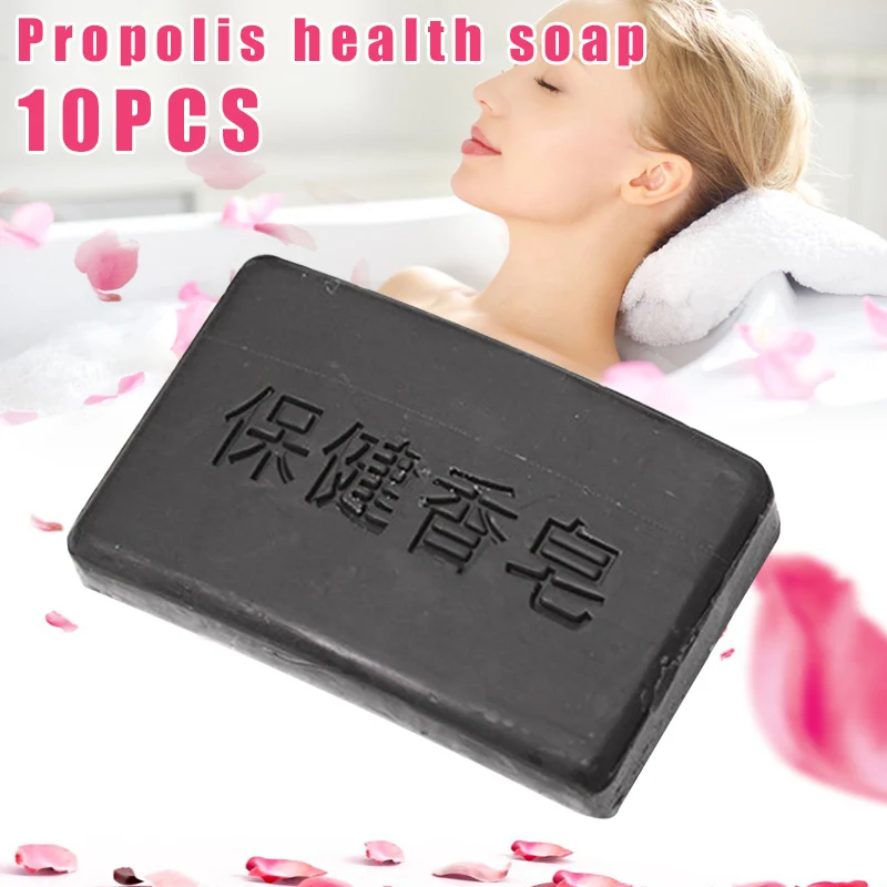 

10 Pcs Propolis Charcoal Soap Clean Anti Bacterial Tourmaline Soap Body Massage Cleaning Tools Health Care 8cm For Face Body