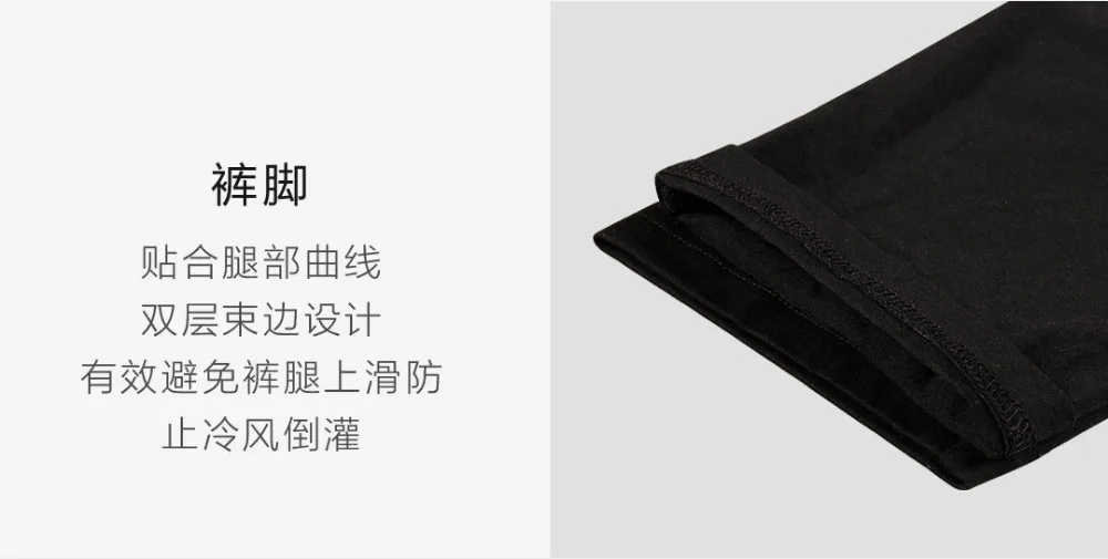 Xiaomi youpin COTTONSMITH Qiuyi Qiuku комплект осенне-зимнего мягкого и удобного мужского нижнего белья smart