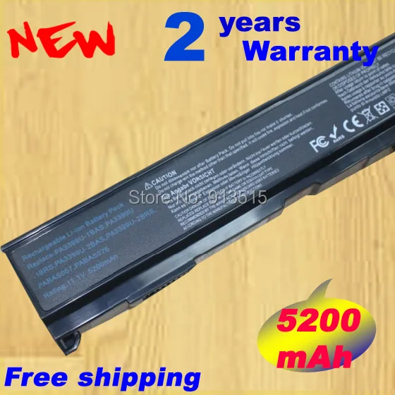 Бесплатная доставка! Аккумулятор для ноутбука Toshiba PA3399 PA3399U-1BRS PA3399U-2Brs M100 M40 M45 M50 S2 A4