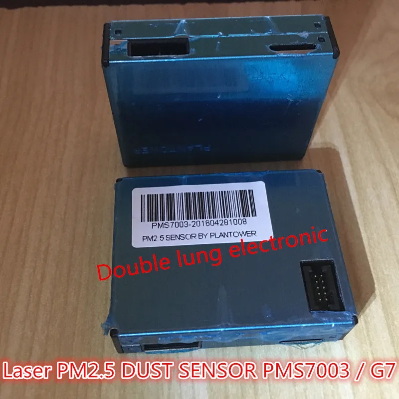 PLANTOWER лазерный датчик пыли PM2.5 PMS7003/G7 высокоточный концентрации цифровые