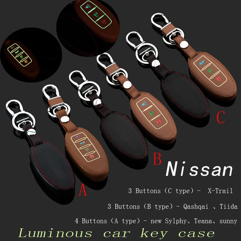 Кожаный чехол для автомобильного брелка Nissan Tiida Qashqai X Trail Livina солнечное сильфи Teana