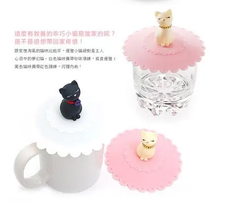 YI HONG милый кот силиконовая крышка чашки кофе всасывания уплотнение силиконовый