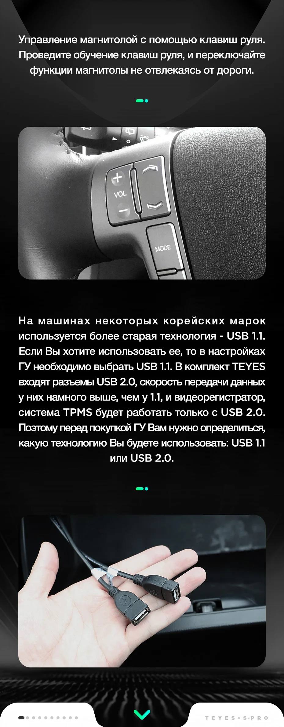 TEYES SPRO для hyundai H1 2 Starex- Android навигация gps Нет 2 din dvd Автомобильный радио мультимедиа видео плеер