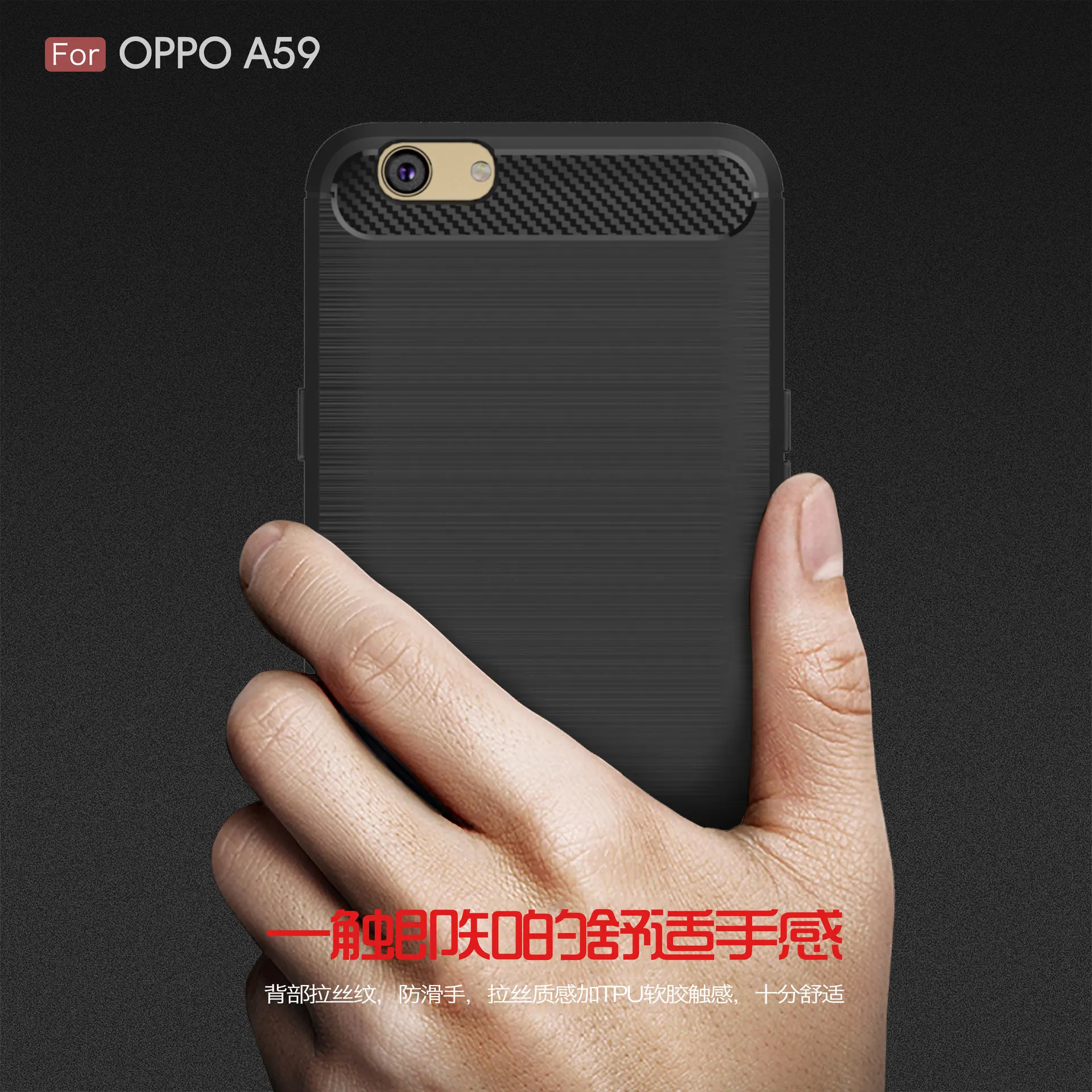 Мягкий чехол из углеродного волокна для Oppo A5 A3 A3S Realme2 Y83 PRO F7 youth F5 F1s R15 R9 R9s R11 R11s Plus A83