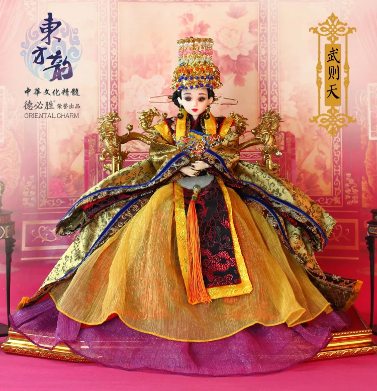 DBS toy Chinese style doll East Charm Empress Wu including clothes stand and box 35cm Limited | Игрушки и хобби