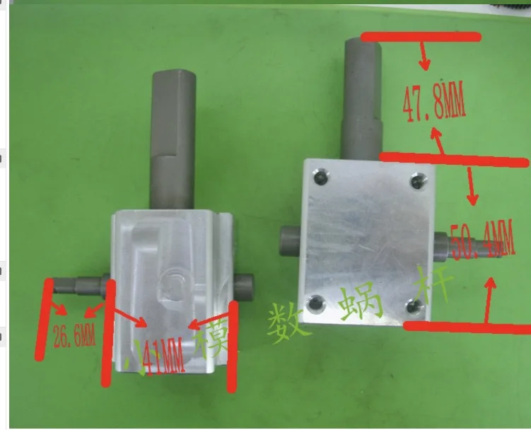 

1set . Small reducer worm gear 1:17 aluminium case gear box