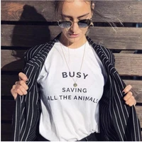 skuggnas female t shirt busy saving all the animals women men funny t shirt for lady hipster tumblr tees tops tshirt