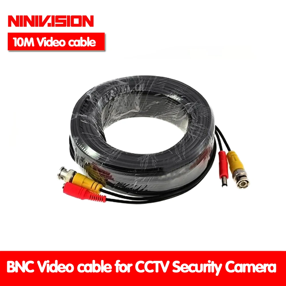 Кабель NINIVISION BNC кабель питания 10 м для подключения и воспроизведения видео