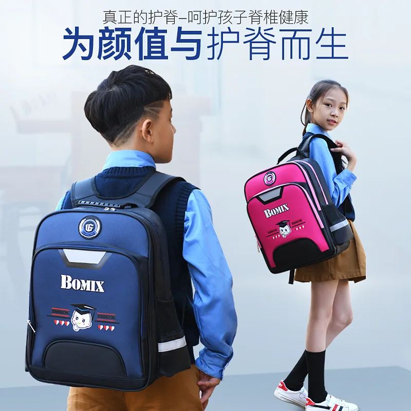 

Children School Bag Boys Girls Kids Satchel Primary school backpack kids Orthopedic Backpack schoolbag kids Mochila Infantil