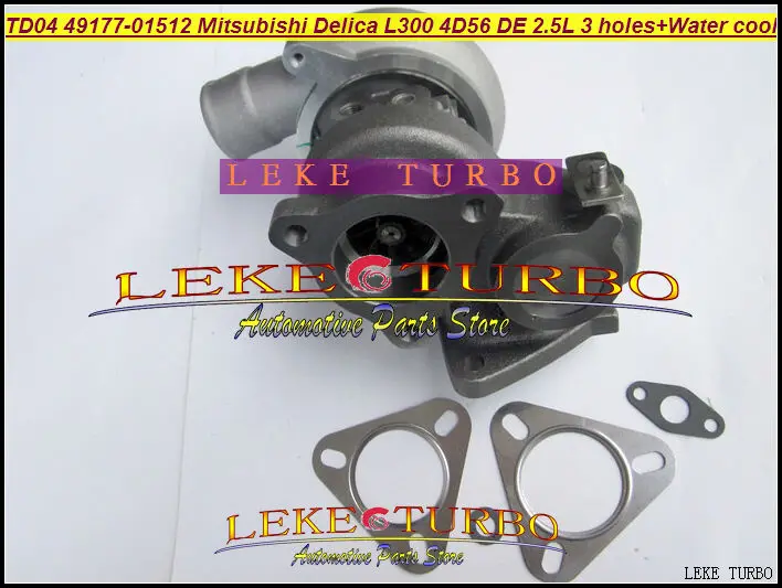 Турбокомпрессор TD04 10T 49177 01512 4917701512 для Mitsubishi Delica L300 4D56 DE 2.5L (3 отверстия + водяное