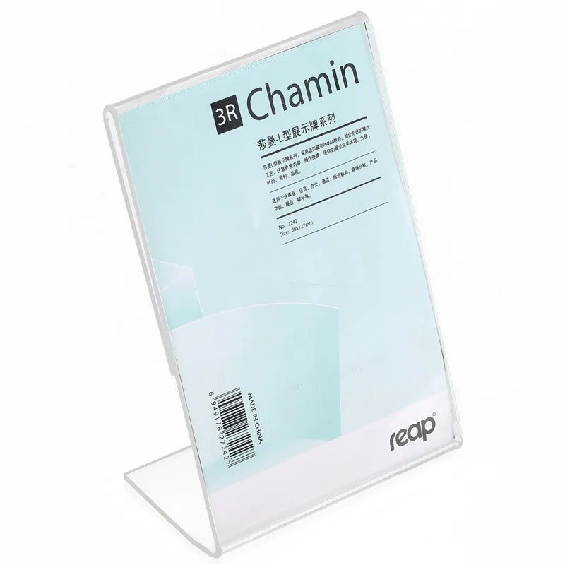 5-pack Reap Chamin акриловая l-образная настольная вывеска держатель карты настольная подставка для демонстрации меню услуги этикетки Офис клуб бизнес Ресторан - Цвет: 5242 89x127mm