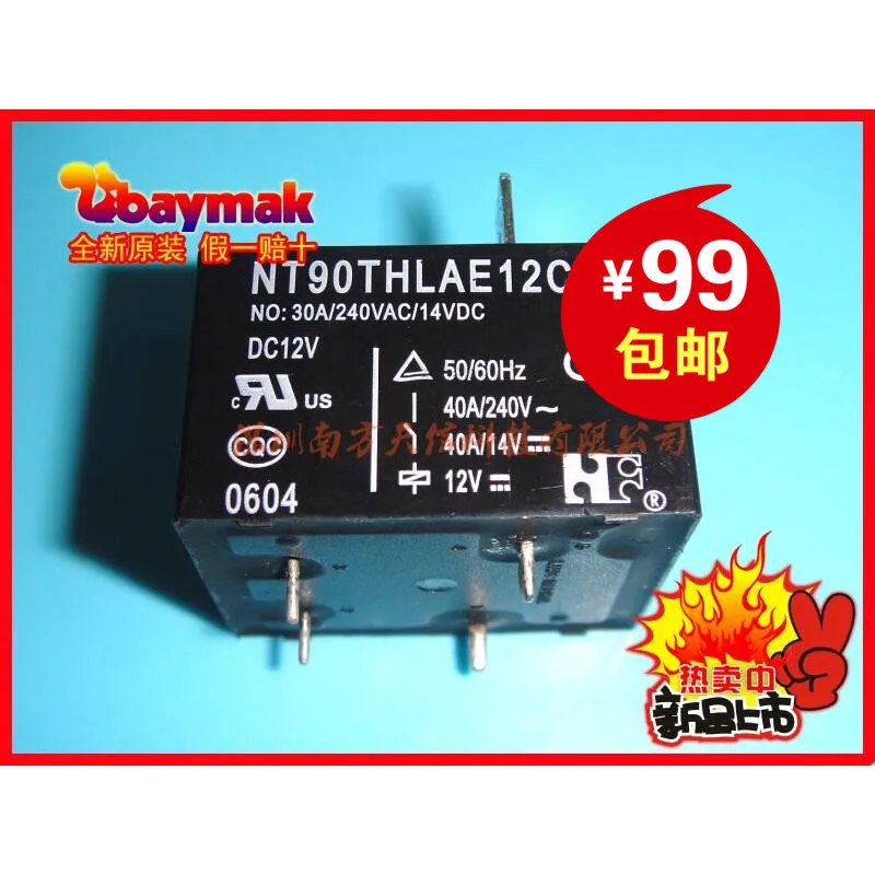 NT90THLAE12CB импортированы оригинальный новый|import electronics from japan|import instrumentsnew wave water bottle |