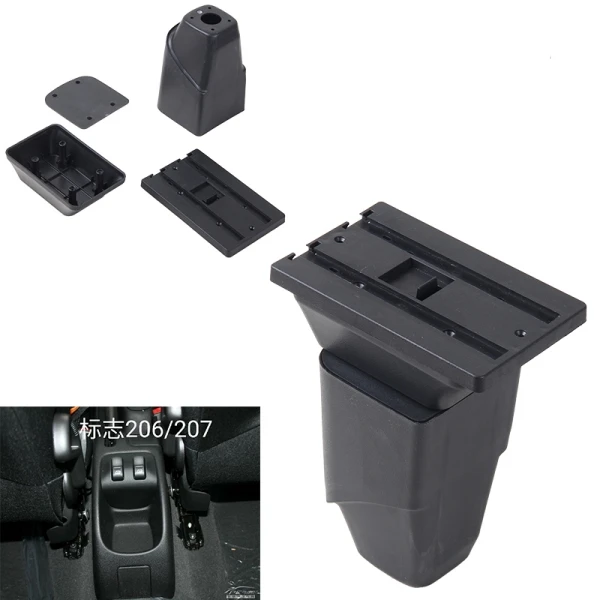 Armrest base Автомобильный подлокотник для peugeot 206 206+ 207 компактный 2009-2012 центральный подлокотник из искусственной кожи ящик для хранения центральной консоли поднос подстаканник - Название цвета: Armrest base