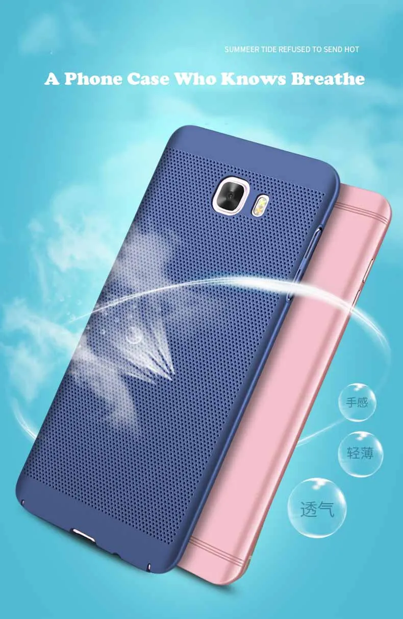Чехол для samsung Galaxy C5 C7 C9 Pro J5 J7 Grand prime pro S9 S8 S7 edge Note 9 8 A8 A6 Plus
