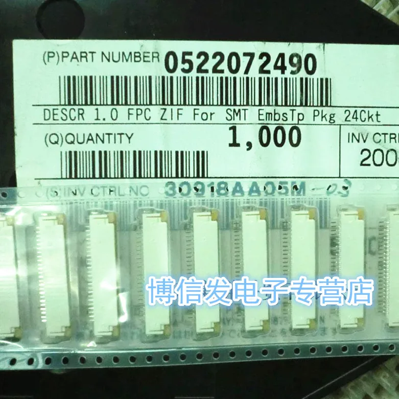 Плоский кабель вилка 1 0 мм расстояние копченая тяга 24 p 522072485 MOLEX оригинал | Отзывы и видеообзор