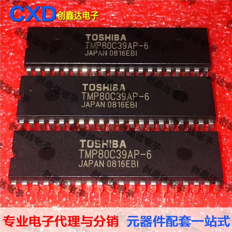 Бесплатная доставка TMP80C39AP-6 TMP80C39A TMP80C39AP TMP80C39 |