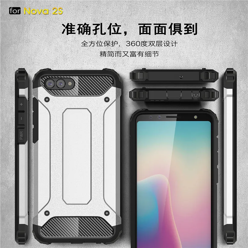 WolfRule For Cover Huawei Nova 2S Case Anti Knock Soft TPU &amp PC Armor Mobile Phone Shell 6'' | Мобильные телефоны и